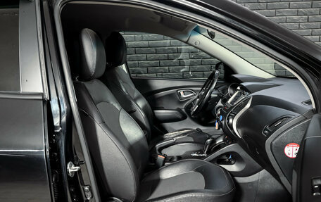 Hyundai ix35 I рестайлинг, 2014 год, 1 190 000 рублей, 12 фотография