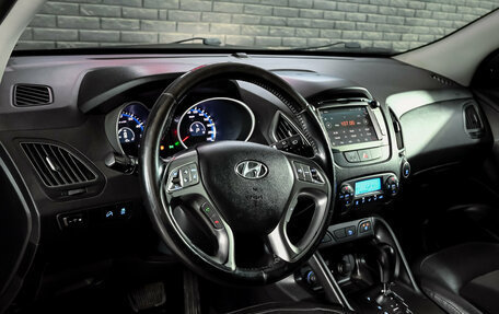 Hyundai ix35 I рестайлинг, 2014 год, 1 190 000 рублей, 13 фотография