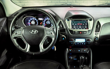 Hyundai ix35 I рестайлинг, 2014 год, 1 190 000 рублей, 16 фотография