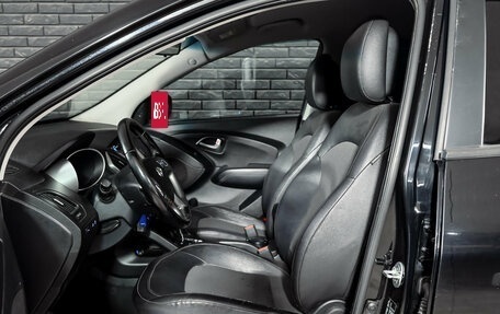 Hyundai ix35 I рестайлинг, 2014 год, 1 190 000 рублей, 11 фотография