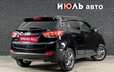 Hyundai ix35 I рестайлинг, 2014 год, 1 190 000 рублей, 5 фотография