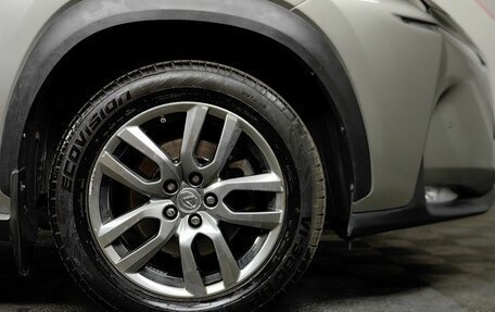 Lexus NX I, 2016 год, 2 249 000 рублей, 9 фотография