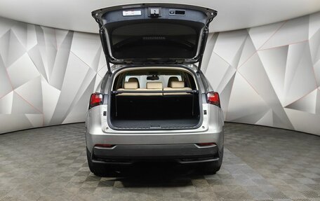 Lexus NX I, 2016 год, 2 249 000 рублей, 12 фотография