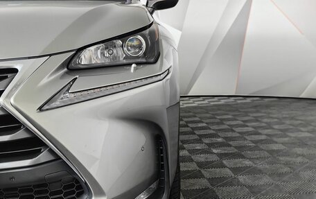 Lexus NX I, 2016 год, 2 249 000 рублей, 10 фотография
