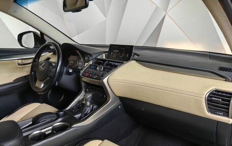 Lexus NX I, 2016 год, 2 249 000 рублей, 13 фотография