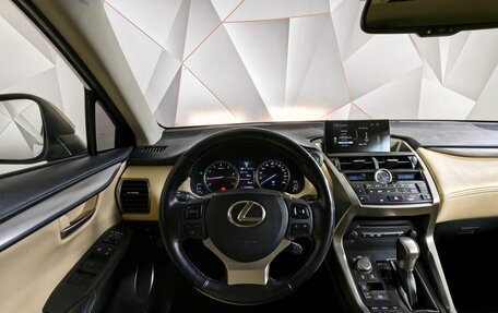 Lexus NX I, 2016 год, 2 249 000 рублей, 20 фотография