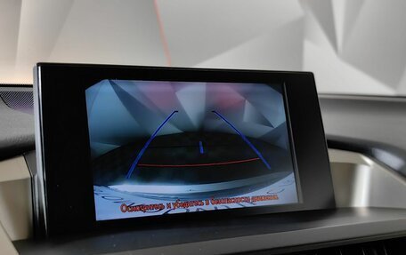 Lexus NX I, 2016 год, 2 249 000 рублей, 21 фотография