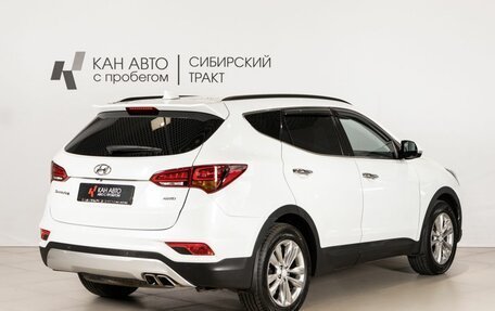 Hyundai Santa Fe III рестайлинг, 2017 год, 2 211 800 рублей, 3 фотография