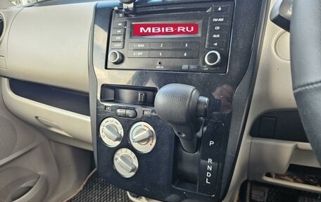 Nissan Dayz I рестайлинг, 2018 год, 554 000 рублей, 9 фотография
