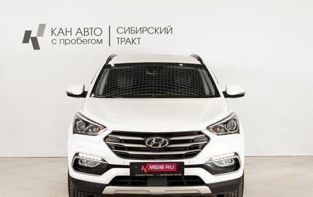Hyundai Santa Fe III рестайлинг, 2017 год, 2 211 800 рублей, 2 фотография