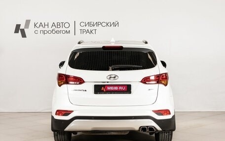 Hyundai Santa Fe III рестайлинг, 2017 год, 2 211 800 рублей, 4 фотография