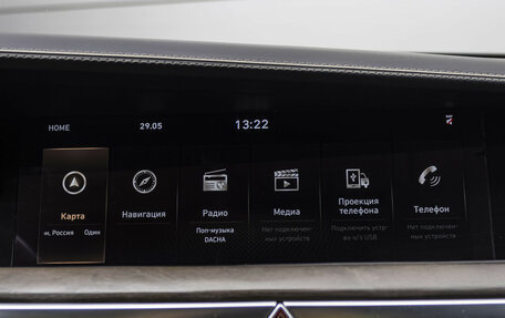 Genesis G90 I рестайлинг, 2019 год, 2 600 000 рублей, 20 фотография