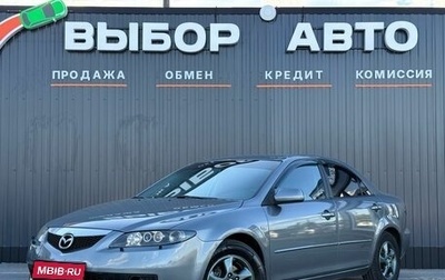 Mazda 6, 2006 год, 599 000 рублей, 1 фотография