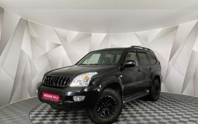 Toyota Land Cruiser Prado 120 рестайлинг, 2006 год, 1 675 000 рублей, 1 фотография