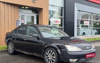 Ford Mondeo III, 2006 год, 170 000 рублей, 1 фотография