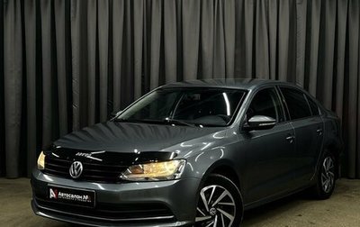 Volkswagen Jetta VI, 2015 год, 1 179 900 рублей, 1 фотография