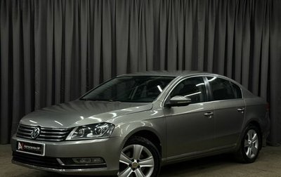 Volkswagen Passat B7, 2012 год, 939 888 рублей, 1 фотография