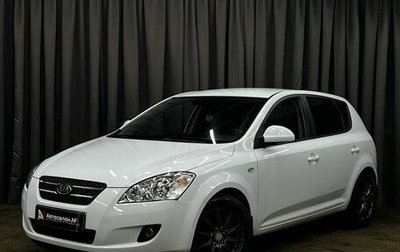 KIA cee'd I рестайлинг, 2009 год, 659 900 рублей, 1 фотография