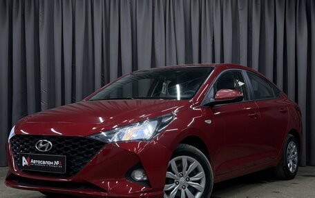 Hyundai Solaris II рестайлинг, 2021 год, 1 399 777 рублей, 1 фотография