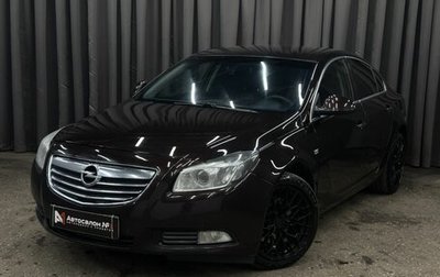 Opel Insignia II рестайлинг, 2011 год, 739 999 рублей, 1 фотография