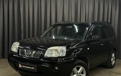 Nissan X-Trail, 2007 год, 799 777 рублей, 1 фотография