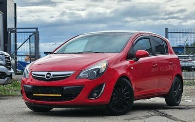 Opel Corsa D, 2012 год, 699 000 рублей, 1 фотография