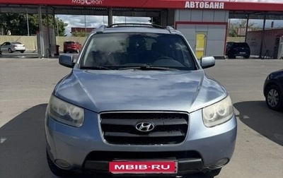 Hyundai Santa Fe III рестайлинг, 2006 год, 900 000 рублей, 1 фотография