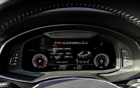 Audi A7, 2021 год, 5 550 000 рублей, 13 фотография