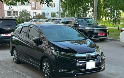 Honda Shuttle II, 2021 год, 1 950 000 рублей, 1 фотография