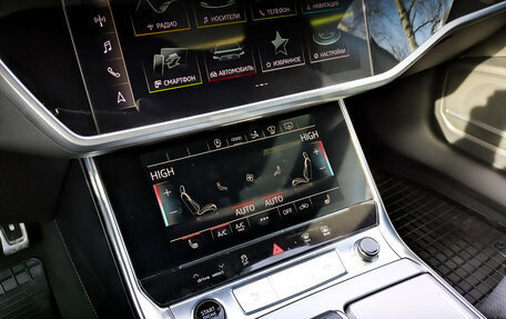 Audi A7, 2021 год, 5 550 000 рублей, 26 фотография