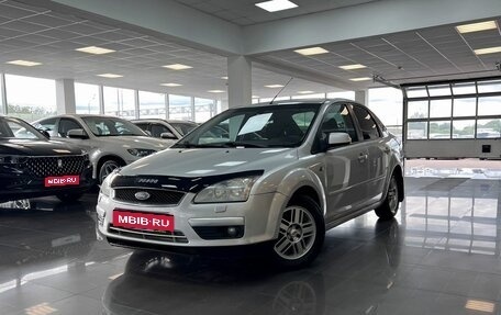 Ford Focus II рестайлинг, 2007 год, 495 000 рублей, 1 фотография