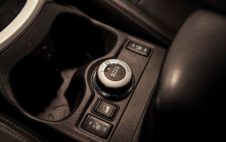 Nissan X-Trail, 2017 год, 2 337 000 рублей, 16 фотография