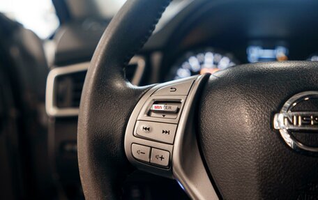 Nissan X-Trail, 2017 год, 2 337 000 рублей, 12 фотография