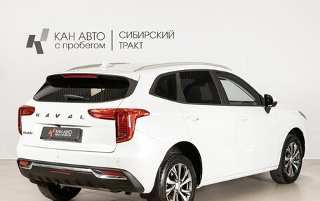 Haval Jolion, 2023 год, 1 848 100 рублей, 3 фотография