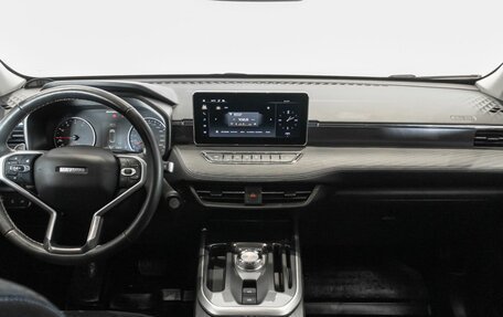 Haval Jolion, 2023 год, 1 848 100 рублей, 6 фотография