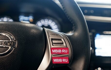 Nissan X-Trail, 2017 год, 2 337 000 рублей, 13 фотография