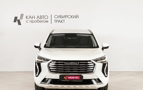 Haval Jolion, 2023 год, 1 848 100 рублей, 2 фотография
