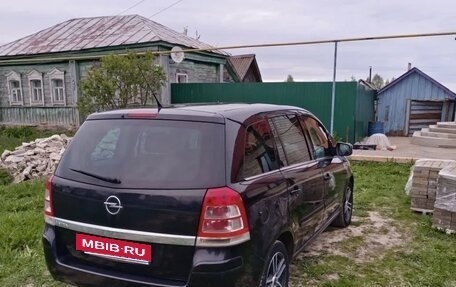 Opel Zafira B, 2011 год, 700 000 рублей, 2 фотография