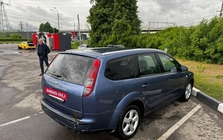 Ford Focus II рестайлинг, 2006 год, 330 000 рублей, 3 фотография