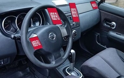 Nissan Tiida, 2013 год, 677 000 рублей, 1 фотография