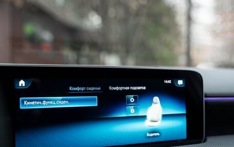 Mercedes-Benz A-Класс AMG, 2020 год, 3 850 000 рублей, 21 фотография