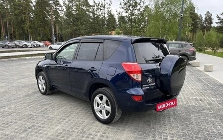 Toyota RAV4, 2008 год, 930 000 рублей, 3 фотография