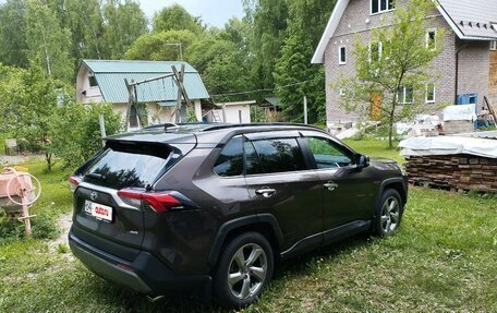 Toyota RAV4, 2021 год, 4 200 000 рублей, 2 фотография