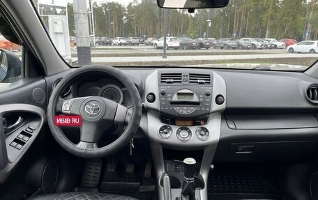 Toyota RAV4, 2008 год, 930 000 рублей, 8 фотография