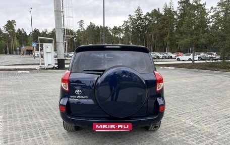 Toyota RAV4, 2008 год, 930 000 рублей, 6 фотография