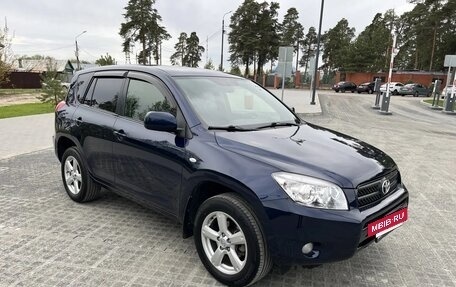 Toyota RAV4, 2008 год, 930 000 рублей, 5 фотография
