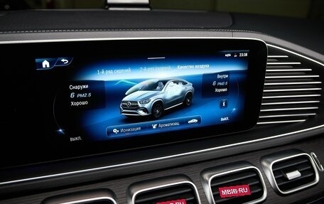 Mercedes-Benz GLE Coupe, 2025 год, 13 000 000 рублей, 31 фотография