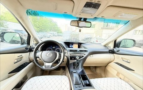 Lexus RX III, 2013 год, 3 800 000 рублей, 6 фотография