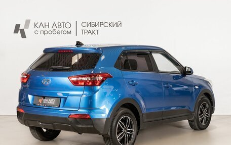 Hyundai Creta I рестайлинг, 2018 год, 1 429 000 рублей, 3 фотография