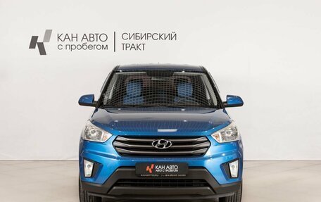 Hyundai Creta I рестайлинг, 2018 год, 1 429 000 рублей, 2 фотография